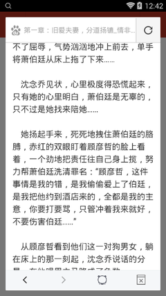 开放在线app下载官网